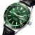 Чоловічий наручний годинник Carnival Diver Leather Deluxe 10 Bar 2 ремінці #13313
