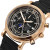 Чоловічий наручний годинник Chenxi Patek Steel Black 2 ремінці
