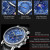 Чоловічий наручний годинник Chenxi Patek #12593