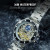 Чоловічий наручний годинник Forsining Orion #13835