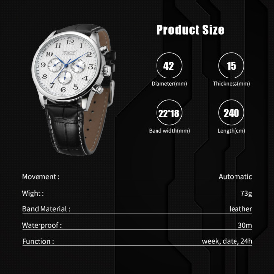 Чоловічий наручний годинник Jaragar Elite Pure Silver 2 ремінці #12443