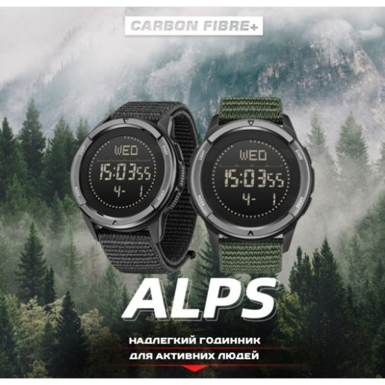 Чоловічий наручний годинник North Edge Alps Special Blue з компасом, 2 ремінці #13633