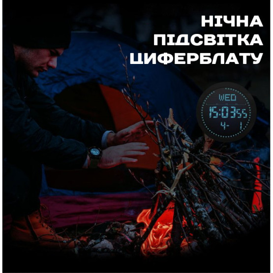 Чоловічий наручний годинник North Edge Alps Special Blue з компасом, 2 ремінці #13635