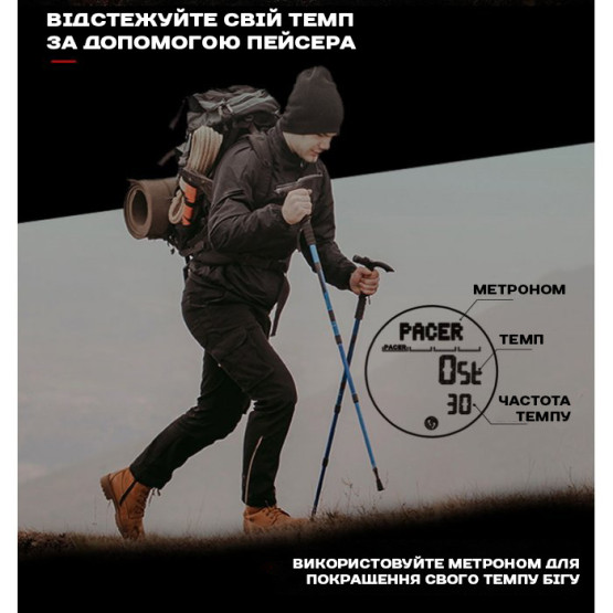 Чоловічий наручний годинник North Edge Alps Special Orange з компасом 2 ремінці #13626