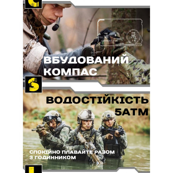 Чоловічий наручний годинник North Edge Apache Paracord Edition 2 ремінці #12773