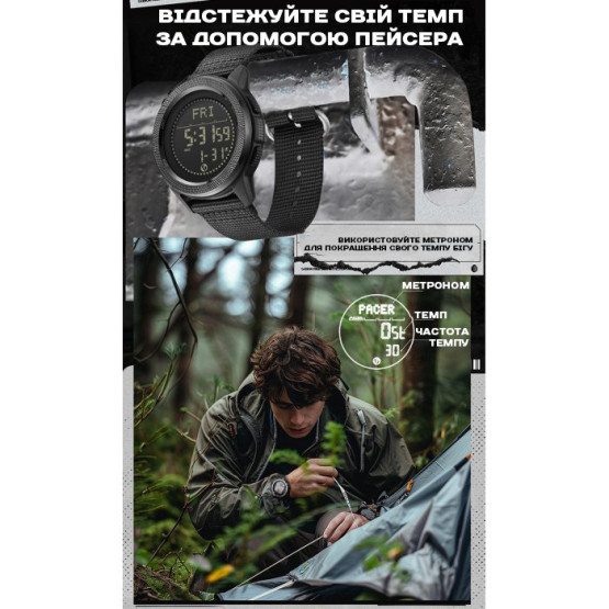 Чоловічий наручний годинник North Edge Nexus Rubber 2 ремінці з компасом #11164