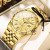 Чоловічий наручний годинник Poedagar Pharaon #13656