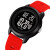 Чоловічий наручний годинник Skmei Red #12950