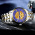 Чоловічий наручний годинник Winner Triumph Royal Blue #13604