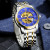 Чоловічий наручний годинник Winner Triumph Royal Blue #13606