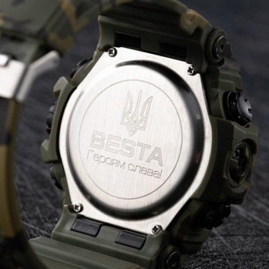 Годинник чоловічий Besta Brave ЗСУ наручний годинник Besta #3247