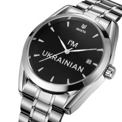годинник чоловічий besta i am ukrainian наручний годинник besta