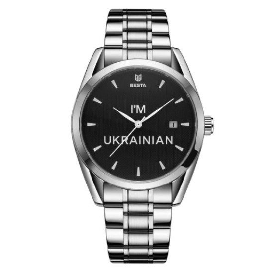 Годинник чоловічий Besta I am Ukrainian наручний годинник Besta #3596