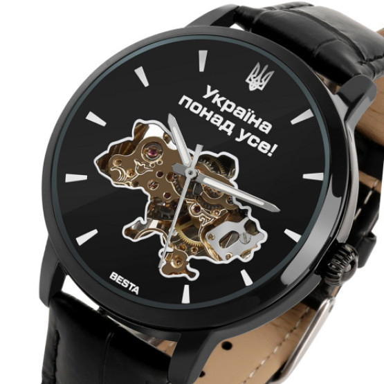 Годинник чоловічий Besta Skeleton UA Black наручний годинник Besta