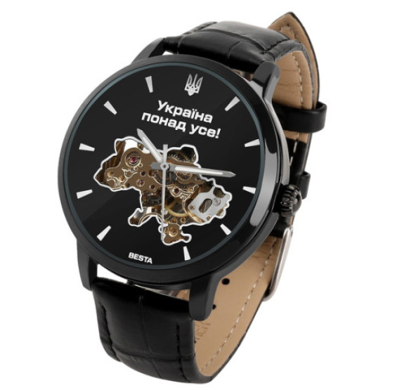 Годинник чоловічий Besta Skeleton UA Black наручний годинник Besta #3955