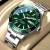 Годинник чоловічий Carnival Diver 10 Bar наручний годинник Carnival #9913