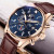 Годинник чоловічий Carnival Grand Brown наручний годинник Carnival