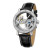Годинник чоловічий Forsining Air Silver наручний годинник Forsining