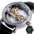 Годинник чоловічий Forsining Air Silver наручний годинник Forsining #376