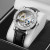 Годинник чоловічий Forsining Air Silver наручний годинник Forsining #365