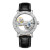 Годинник чоловічий Forsining Air Silver наручний годинник Forsining #366