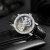 Годинник чоловічий Forsining Air Silver наручний годинник Forsining #367