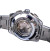 Годинник чоловічий Forsining Walker Steel наручний годинник Forsining #1572