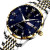 Годинник чоловічий Hemsut Poedagar Blue наручний годинник Hemsut #7564