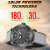 Годинник чоловічий North Edge Mach наручний годинник North Edge #5655