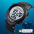 Годинник чоловічий Skmei Neon 10 Bar Black наручний годинник Skmei #3087