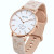 Жіночий наручний годинник Besta Love UA Beige Flower 2 ремінці #12413