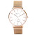 Годинник жіночий Besta Love UA Rosegold наручний годинник Besta