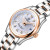 Годинник жіночий Carnival White наручний годинник Carnival