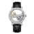 Годинник жіночий Forsining Air Silver II наручний годинник Forsining #4558
