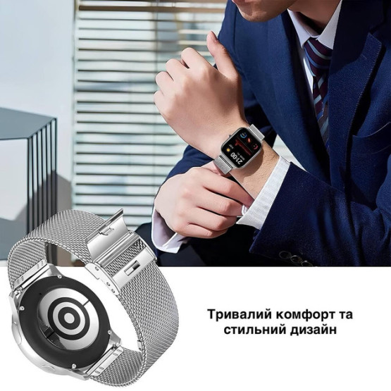Металевий ремінець для годинника срібний ширина 18 мм #9608