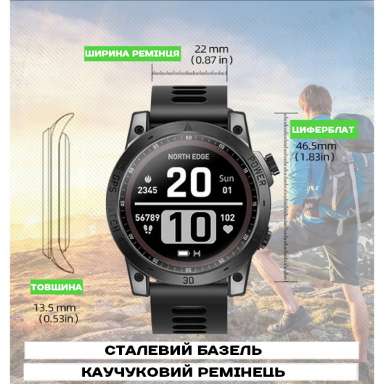Смарт-годинник North Edge CrossFit GPS Black з компасом розумний годинник North Edge #6186