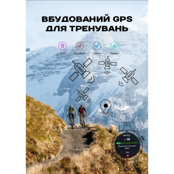 Смарт-годинник North Edge CrossFit GPS Black з компасом розумний годинник North Edge #6190