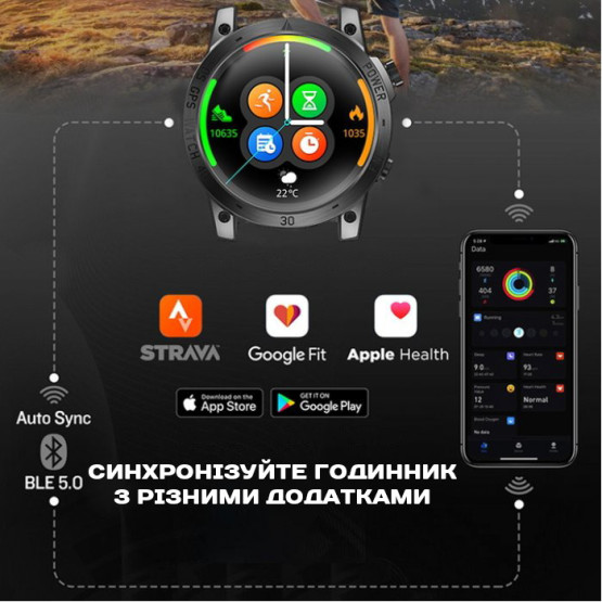 Смарт-годинник North Edge CrossFit GPS Black з компасом розумний годинник North Edge #6179