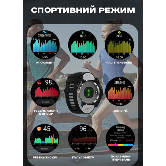 Смарт-годинник North Edge CrossFit GPS Black з компасом розумний годинник North Edge #6183