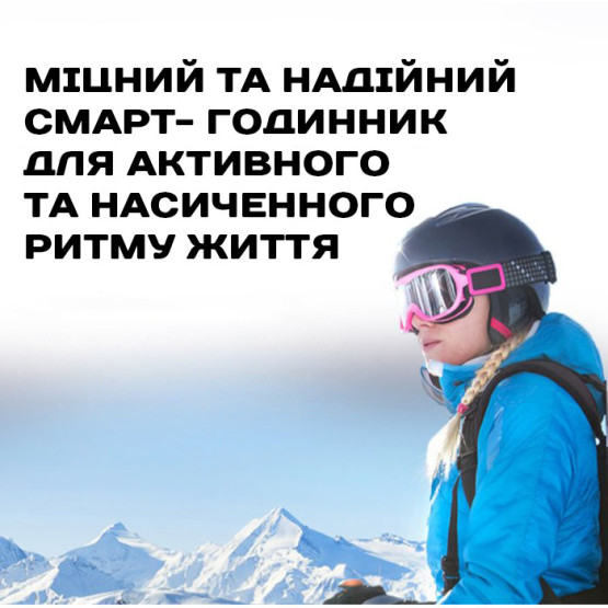 Смарт-годинник North Edge GPS Smart Titan Centurion Black 2 ремінці #14216