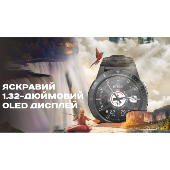 Смарт-годинник North Edge XTrek PRO 5Bar з компасом розумний годинник North Edge #6708