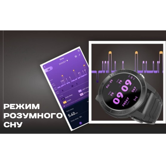 Смарт-годинник North Edge XTrek PRO 5Bar з компасом розумний годинник North Edge #6711