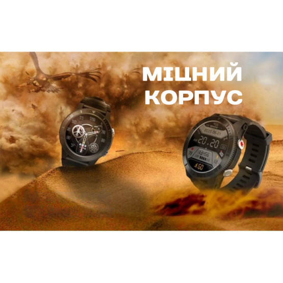 Смарт-годинник North Edge XTrek PRO 5Bar з компасом розумний годинник North Edge #6712