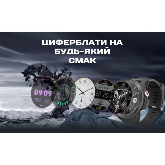 Смарт-годинник North Edge XTrek PRO 5Bar з компасом розумний годинник North Edge #6714