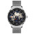 Смарт-годинник Smart Brilliant Slim Silver 2 ремінці #13670