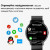 Смарт-годинник UWatch Smart Classic Steel Black 2 ремінці #12353