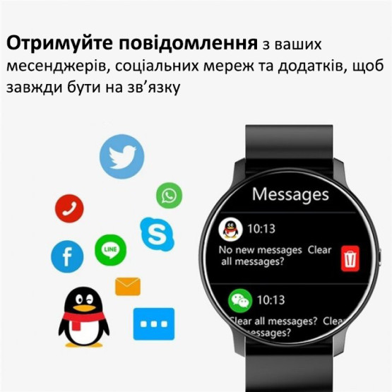 Смарт-годинник UWatch Smart Classic Steel Black 2 ремінці #12352