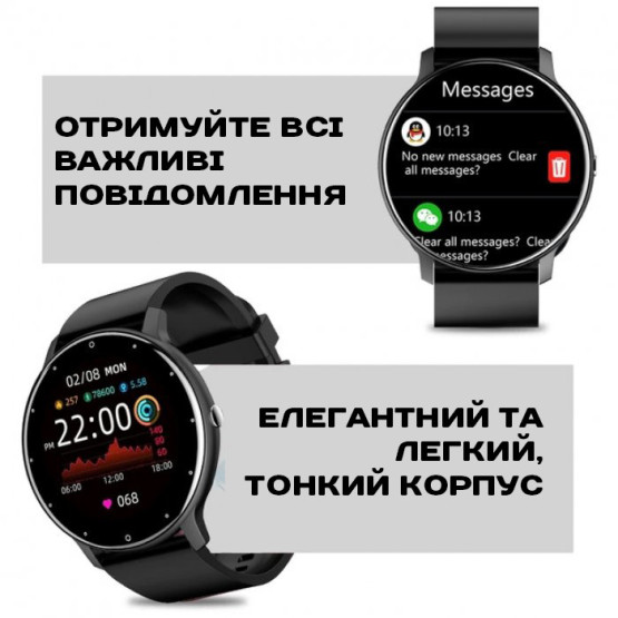 Смарт-годинник UWatch Smart Classic Steel Black 2 ремінці #12354