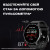 Смарт-годинник UWatch Smart Classic Steel Black 2 ремінці #12357