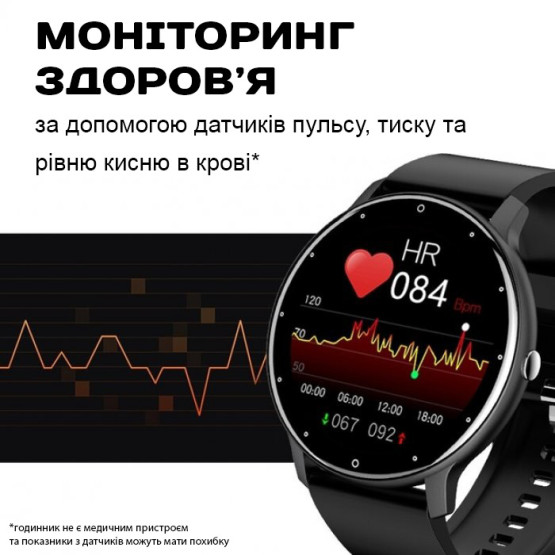 Смарт-годинник UWatch Smart Classic Steel Black 2 ремінці #12345